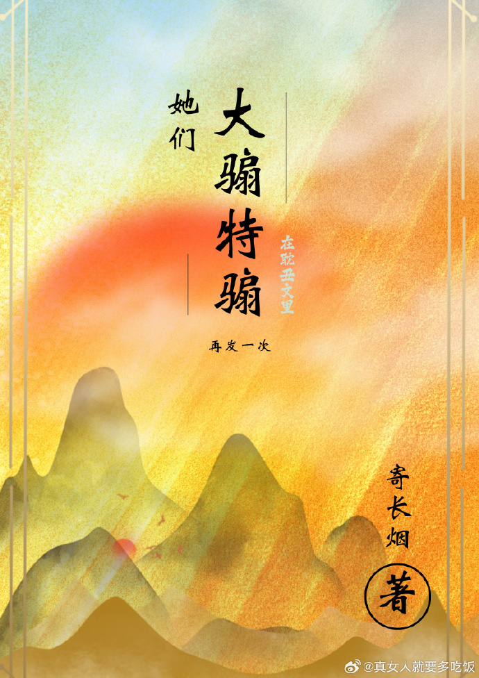 觉得不爽就写了