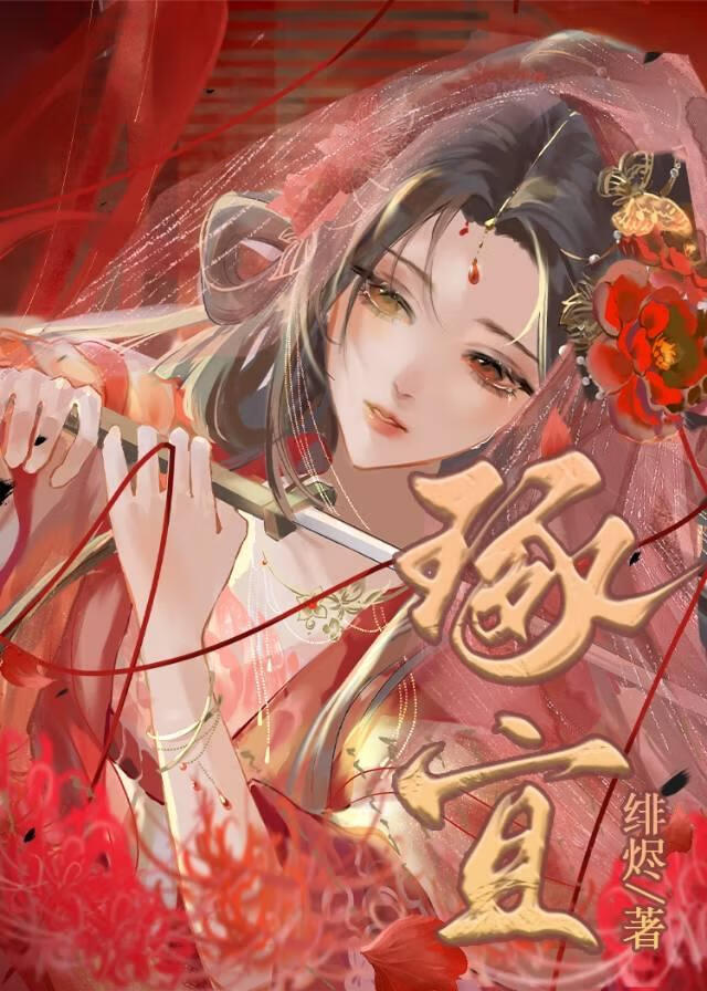 琢宜
