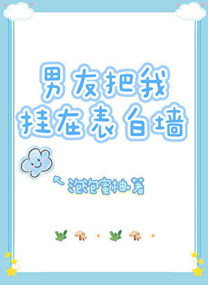 明天要下太阳雪