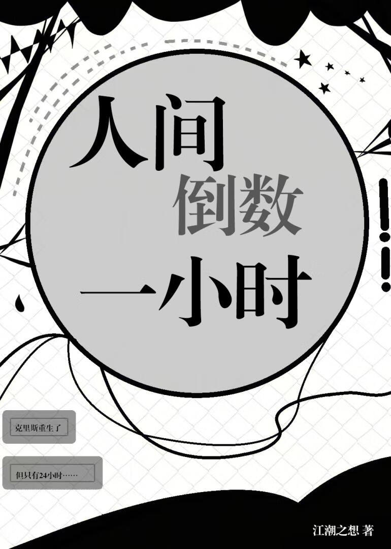 [足球]只要卡卡一个吻