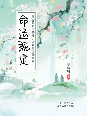 OC妈为找孩子杀穿诸神游戏