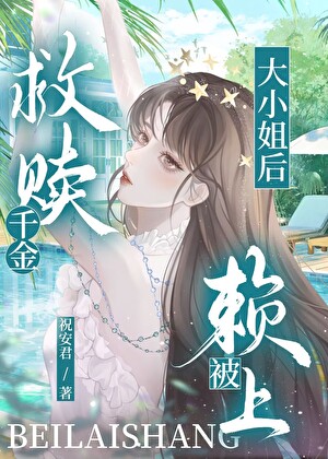 让风听见你的声音