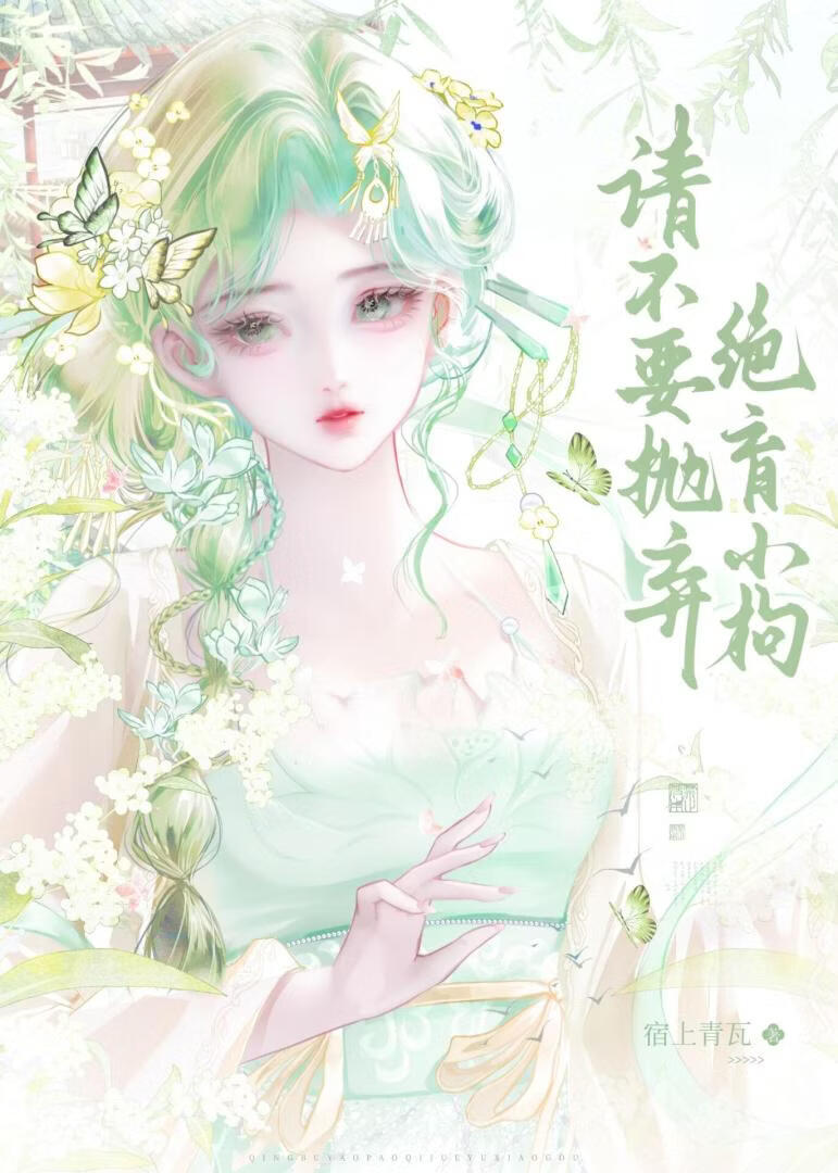 请勿抛弃绝育小狗