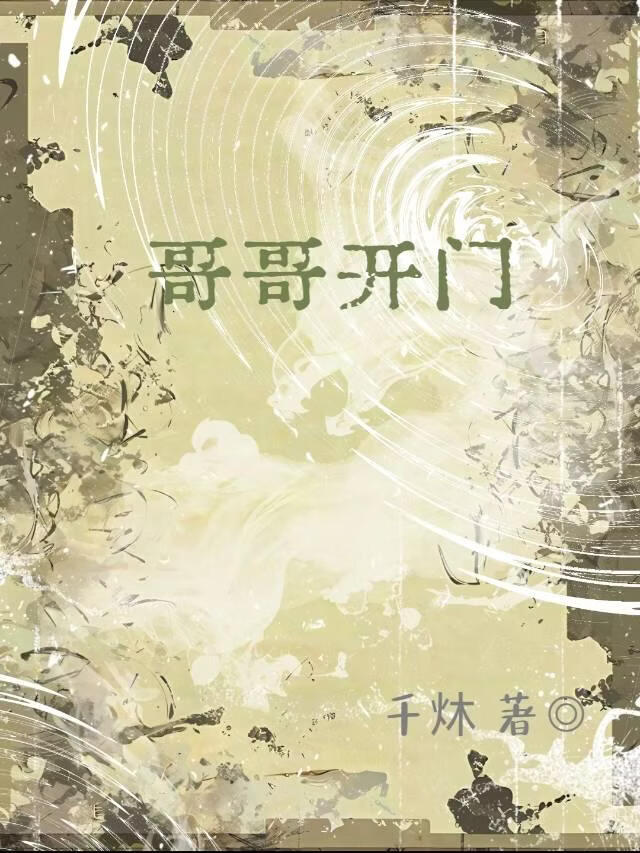 魔王今天失忆了吗