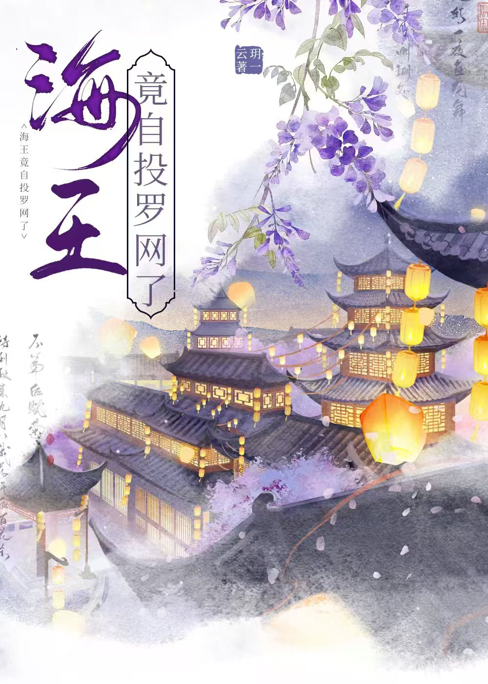 守活寡失败实录