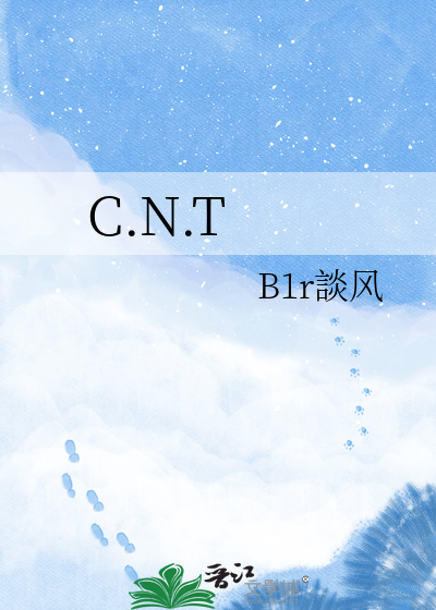 C.N.T